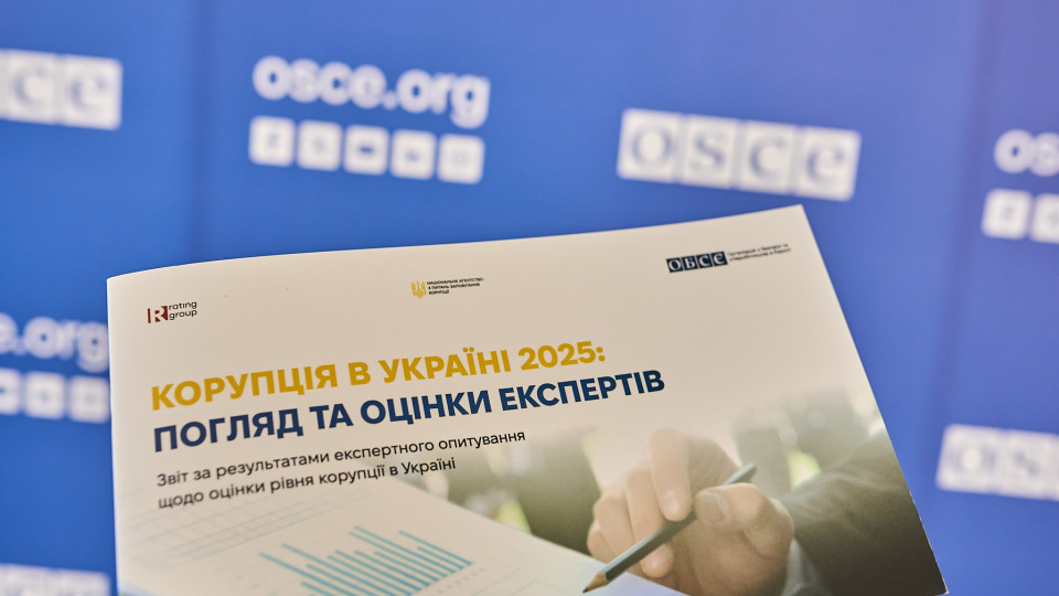 НАПК обнародовало оценку коррупции: эксперты назвали самые проблемные отрасли