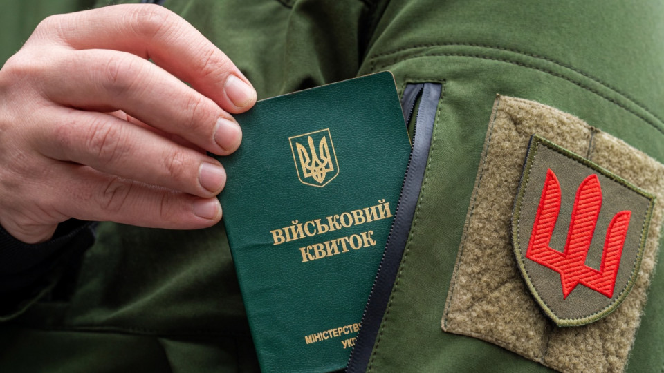 ТЦК мобилизовал мужчину, которого признали непригодным более 20 лет назад — суд подтвердил незаконность призыва