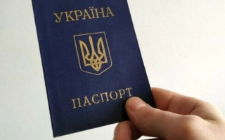 Определена ли конечная дата действия паспортов образца 1994 года — ответ Миграционной службы