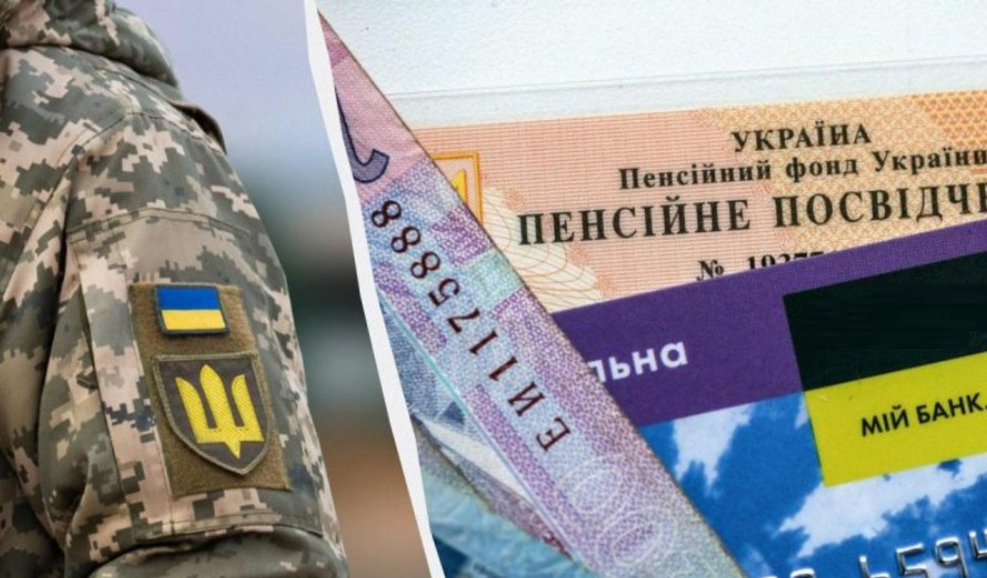 Суд признал противоправным отказ ПФУ в перерасчете пенсии бывшему военнослужащему