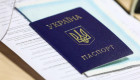 Пенсия в Польше для украинцев: кто имеет право и какие условия