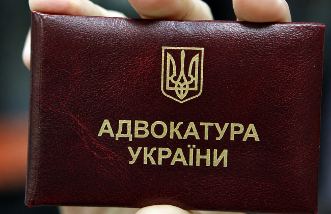 Совет адвокатов уточнил Порядок повышения профессионального уровня адвокатов