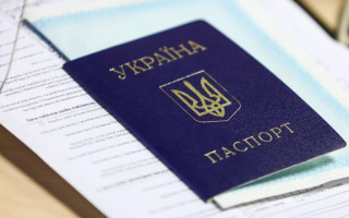 Пенсия в Польше для украинцев: кто имеет право и какие условия