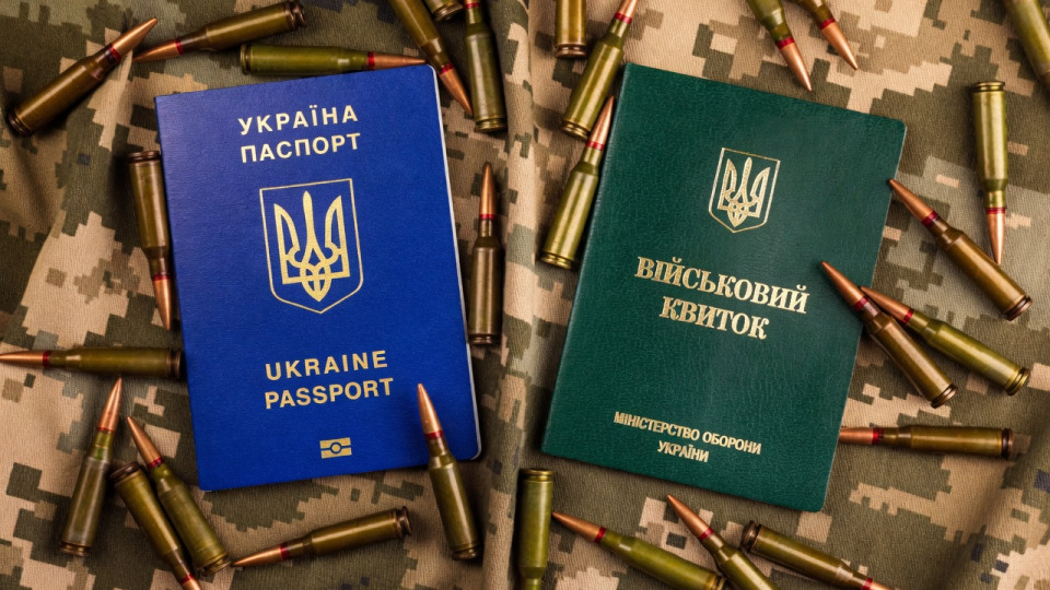 Проверки для мужчин за рубежом — кому могут отказать в консульских услугах