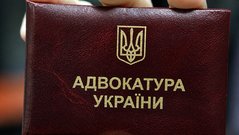 Совет адвокатов уточнил Порядок повышения профессионального уровня адвокатов