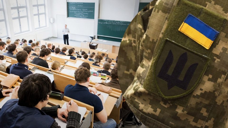 Отсрочки для студентов могут пересмотреть — в парламенте предположили изменения