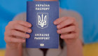 Украинцам объяснили, почему срок действия детского заграничного паспорта короче, чем у взрослого
