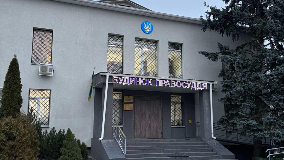 Обуховский райсуд определился с руководителем: судьи повторно избрали Александра Тиханского