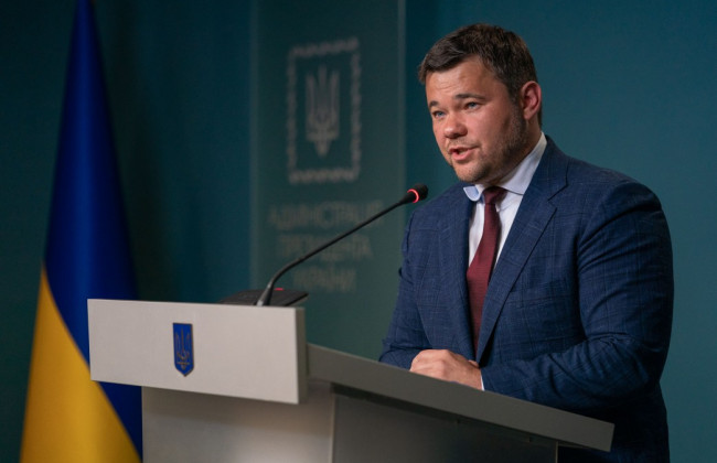 Володимир Зеленський ввів санкції проти екскерівника Офісу Президента Андрія Богдана