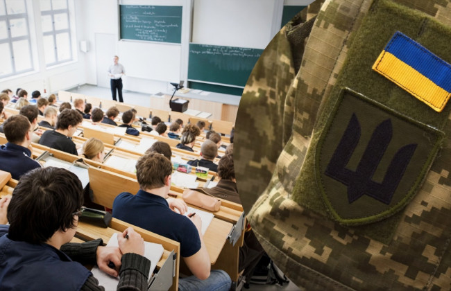 Відстрочки для студентів можуть переглянути — у парламенті припустили зміни