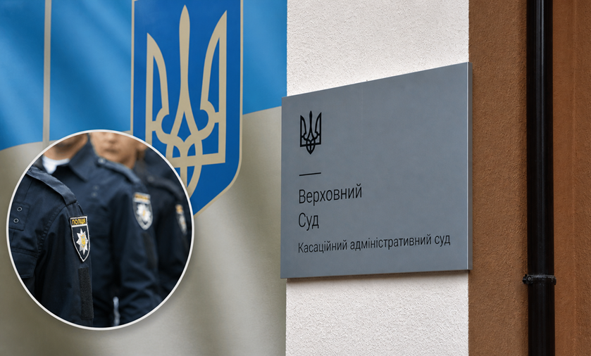 Верховный Суд: равнозначность должностей не сводится к званию — оцениваются также оплата труда и объем полномочий