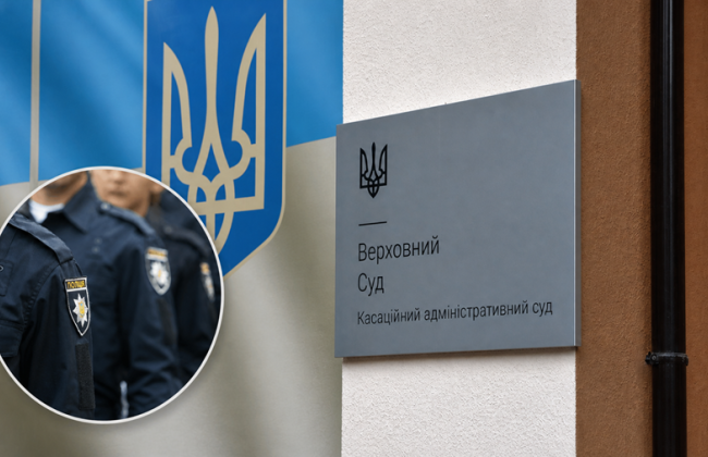 Верховный Суд: равнозначность должностей не сводится к званию — оцениваются также оплата труда и объем полномочий