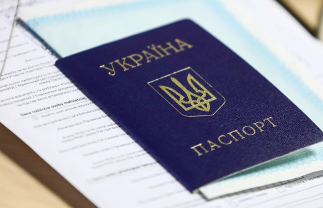 Пенсия в Польше для украинцев: кто имеет право и какие условия