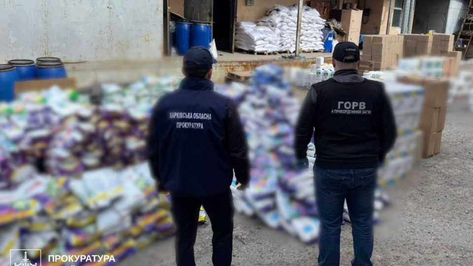 Контрафакт под бренды на 5 млн: в Харькове разоблачили подпольное производство бытовой химии