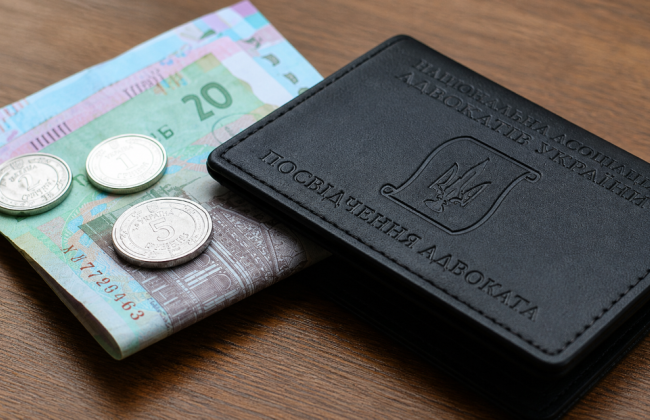 Адвокатів-ветеранів звільнили від сплати внеску на рік після поновлення діяльності — рішення РАУ