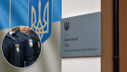 Верховный Суд: равнозначность должностей не сводится к званию — оцениваются также оплата труда и объем полномочий