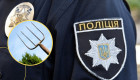 В Житомирской области судили мужчину, который, находясь в нетрезвом состоянии, угрожал полиции вилами, поскольку думал, что его хотят мобилизовать