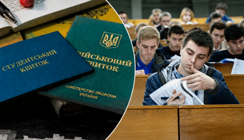 Работника вуза оштрафовали на 59 500 грн за «неполную» проверку документов аспиранта — суд закрыл дело