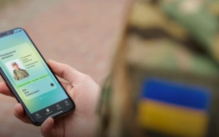 Е-посвідчення ветерана – як працює цифровий документ і як додати його в «Дії»