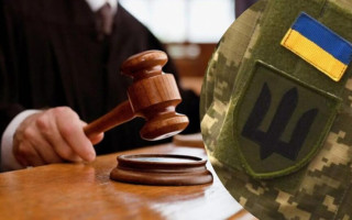 Чи звільняє судимість за вчинення тяжкого або особливо тяжкого злочину від мобілізації – що вирішив суд