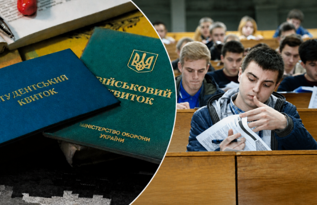 Работника вуза оштрафовали на 59 500 грн за «неполную» проверку документов аспиранта — суд закрыл дело