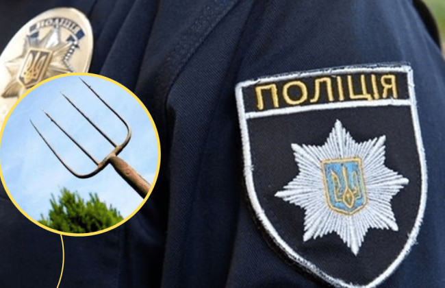 На Житомирщині судили чоловіка, який, будучи в нетверезому стані, погрожував поліції вилами, бо думав, що його хочуть мобілізувати