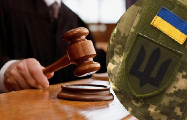 Освобождает ли судимость за совершение тяжкого или особо тяжкого преступления от мобилизации — что решит суд