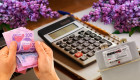 Если кто-то из семьи переехал — нужно ли переоформлять субсидию в 2026 году