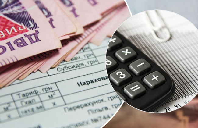 Чи має право на субсидію людина, яка виїхала за кордон — ключові правила