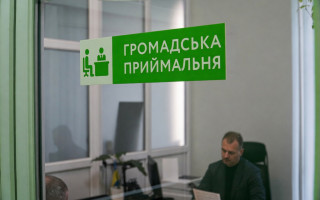 Держоргани відмовляють в особистому прийомі: омбудсман пояснив, чому це незаконно