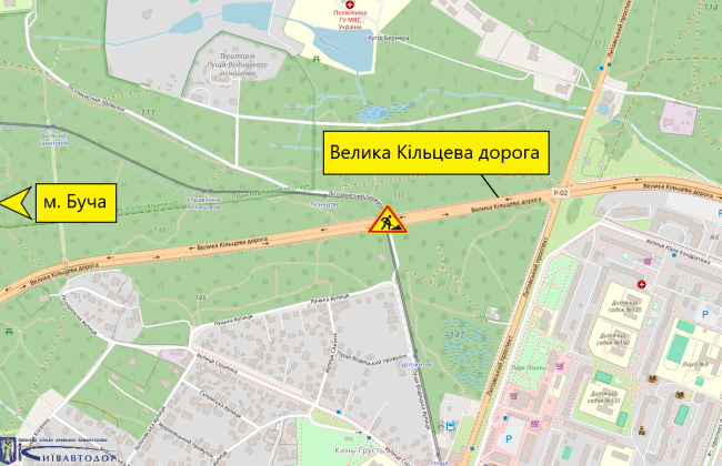 У Києві частково перекриють рух на Великій Кільцевій дорозі до серпня