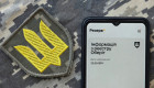 «Резерв+» и несуществующая ВВК — апелляция обязала ТЦК не только исправить данные, но и уведомить полицию