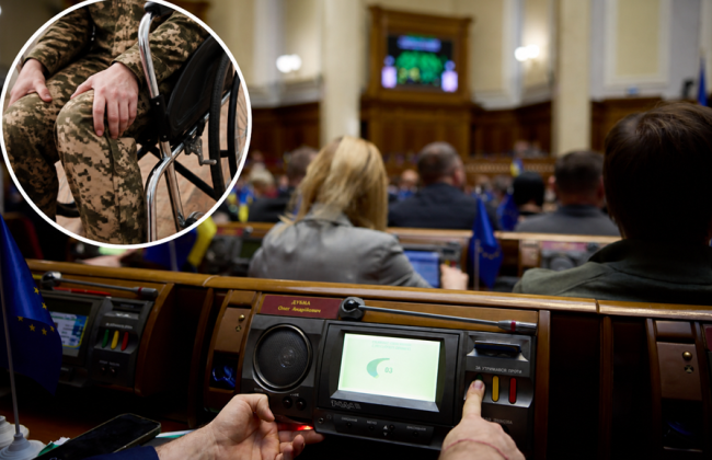 У Раді вказують на ризики вибіркового підходу у законопроєкті про довічні пенсії військовим по інвалідності