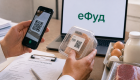 От бумаги к QR-кодам: как государство цифровизирует контроль за пищевыми продуктами