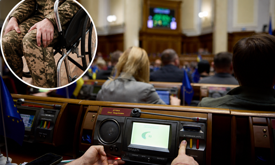 У Раді вказують на ризики вибіркового підходу у законопроєкті про довічні пенсії військовим по інвалідності