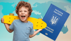 Чи може батько отримати закордонний паспорт дитини, якщо документи подавала матір – пояснення