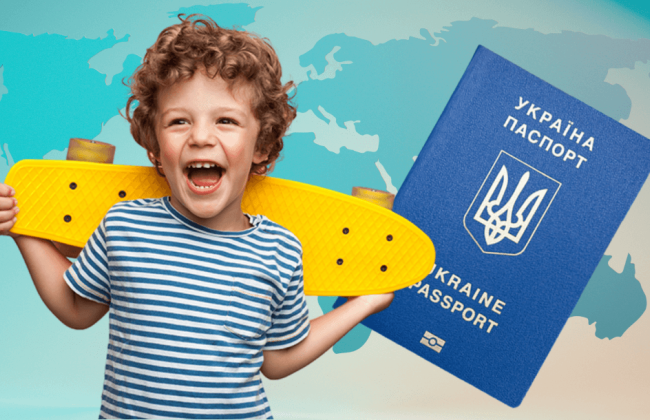 Чи може батько отримати закордонний паспорт дитини, якщо документи подавала матір – пояснення