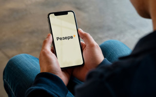 Статуси «солдат резерву» і «резервіст» у Резерв+ — що вони означають для військовозобов’язаних