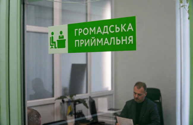 Держоргани відмовляють в особистому прийомі: омбудсман пояснив, чому це незаконно