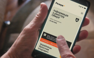 66 тысяч гривен за игнорирование судебных решений: почему ТЦК не обновляют данные в реестре даже после решения суда