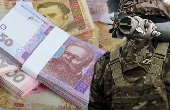 Суд визнав щомісячні бойові виплати ЗСУ постійними — їх врахують при допомозі на оздоровлення