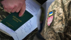 Украинцам могут разрешить оформлять отсрочку от мобилизации за определенную плату: что предлагают в Раде