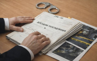 Досудове розслідування та фінансування НСРД: огляд ключових позицій ВС за березень 2026 року