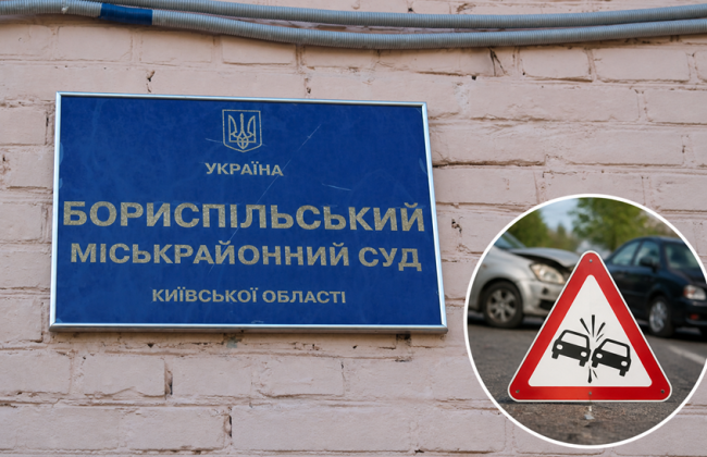 Пьяное управление в третий раз: суд оставил водителя без удостоверения на 10 лет после ДТП
