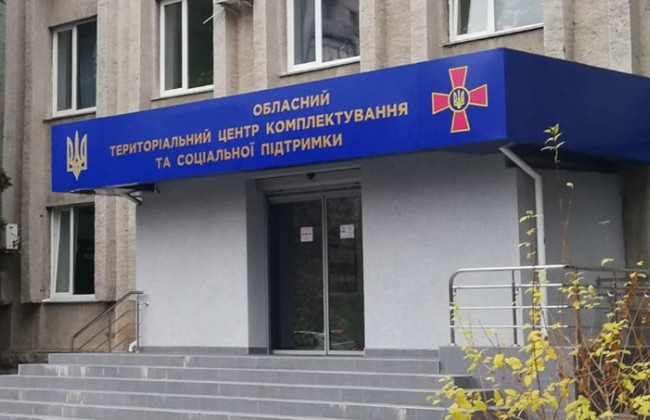 В ТЦК сделали заявление относительно стрельбы, в которой пострадали сотрудники центра комплектования