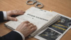 Досудове розслідування та фінансування НСРД: огляд ключових позицій ВС за березень 2026 року