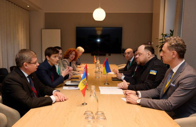 Україна ініціювала новий формат співпраці парламентів країн-кандидатів до ЄС