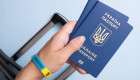 Украинцы в Польше со статусом PESEL UKR теперь могут подать заявку на вид на жительство CUKR