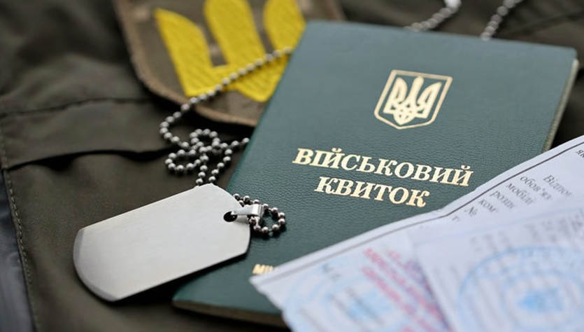 Формальный родственник больше не основание для отказа в увольнении из рядов ВСУ по семейным обстоятельствам: новая позиция Верховного Суда