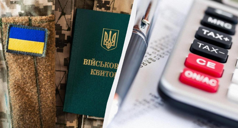Налоговые льготы для мобилизованных ФЛП: что нужно знать и как воспользоваться